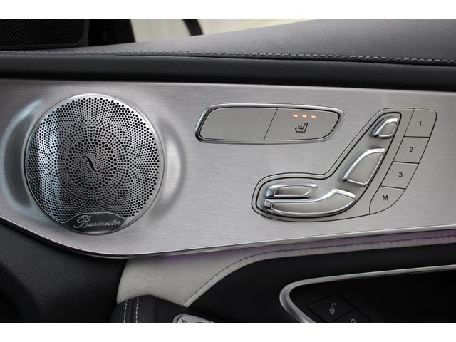 Ｃクラス Ｃ６３　Ｓ　ＡＭＧカーボンＰＫＧ　コンフォートＰＫＧ　パノラマＳＲ　後期型　右Ｈ　白黒革　ナビ　ＴＶ　Ｂカメラ　ＨＵＤ　ＰＴＳ　Ｂｕｒｍｅｓｔｅｒサウンド　パワートランク　ＬＥＤヘッドライト　ＡＭＧ１９ＡＷ（17枚目）