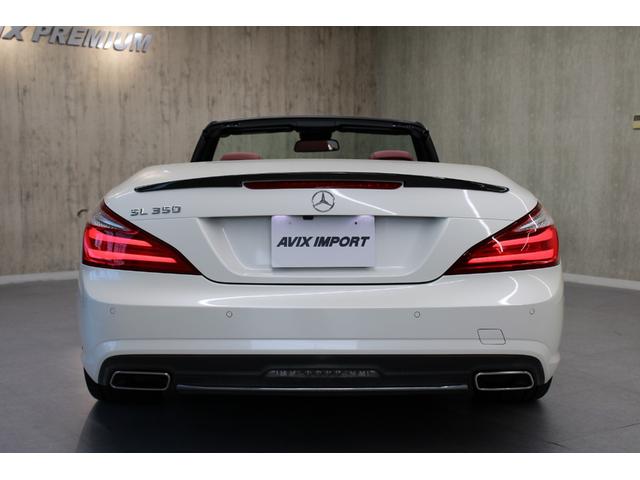 SL 231457の中古車を探すなら【グーネット】