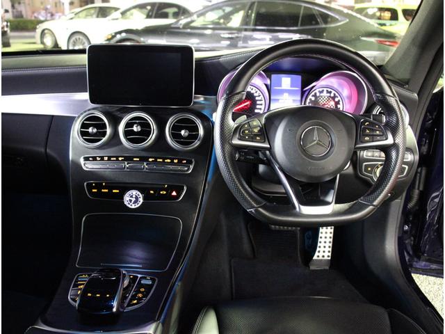 Ｃクラス Ｃ４３　４マチッククーペ　黒革　パナメリカ－ナグリル　レーダーセーフ　ナビ　フルセグＴＶ　Ｂカメラ　ＨＵＤ　ＰＴＳ　Ｂｕｒｍｅｓｔｅｒ　エアバランスＰＫＧ　ＡＣＣ　ＬＥＤヘッドライト　ＡＭＧ１９ＡＷ　前後ドラレコ　弊社買取直販（10枚目）