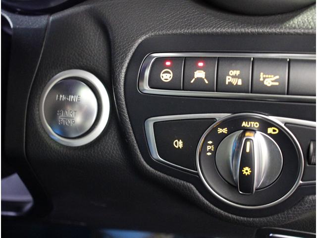 Ｃクラス Ｃ４３　４マチッククーペ　黒革　パナメリカ－ナグリル　レーダーセーフ　ナビ　フルセグＴＶ　Ｂカメラ　ＨＵＤ　ＰＴＳ　Ｂｕｒｍｅｓｔｅｒ　エアバランスＰＫＧ　ＡＣＣ　ＬＥＤヘッドライト　ＡＭＧ１９ＡＷ　前後ドラレコ　弊社買取直販（11枚目）