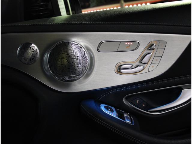 Ｃクラス Ｃ４３　４マチッククーペ　黒革　パナメリカ－ナグリル　レーダーセーフ　ナビ　フルセグＴＶ　Ｂカメラ　ＨＵＤ　ＰＴＳ　Ｂｕｒｍｅｓｔｅｒ　エアバランスＰＫＧ　ＡＣＣ　ＬＥＤヘッドライト　ＡＭＧ１９ＡＷ　前後ドラレコ　弊社買取直販（17枚目）
