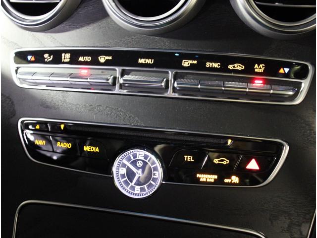 Ｃクラス Ｃ４３　４マチッククーペ　黒革　パナメリカ－ナグリル　レーダーセーフ　ナビ　フルセグＴＶ　Ｂカメラ　ＨＵＤ　ＰＴＳ　Ｂｕｒｍｅｓｔｅｒ　エアバランスＰＫＧ　ＡＣＣ　ＬＥＤヘッドライト　ＡＭＧ１９ＡＷ　前後ドラレコ　弊社買取直販（18枚目）