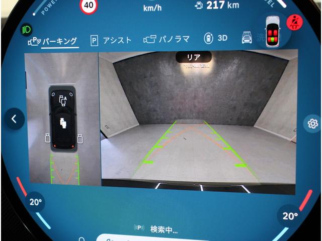 MINI クーパーS ジョン・クーパー・ワークス・トリム JCWトリム Mパッケ-ジ 禁煙1オ-ナ- 黒半革 ナビ 全方位カメラ Dアシスト コンフォートアクセス ACC HUD ハーマンカードン マッサージ JCW17インチAW 新車保証継承(14枚目)