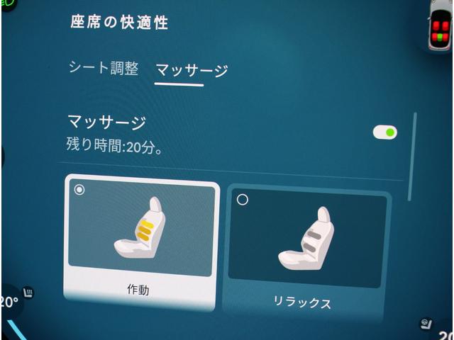 MINI クーパーS ジョン・クーパー・ワークス・トリム JCWトリム Mパッケ-ジ 禁煙1オ-ナ- 黒半革 ナビ 全方位カメラ Dアシスト コンフォートアクセス ACC HUD ハーマンカードン マッサージ JCW17インチAW 新車保証継承(16枚目)