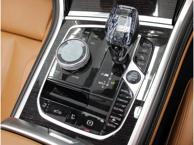 8シリーズ M850i xDriveカブリオレ 黒幌 茶革 シートヒータ- ベンチレーション Bowers&Wilkins Dアシストプロ ACC HUD PDC ナビ TV 360°カメラ BMWレーザーライト 純正20インチAW(12枚目)