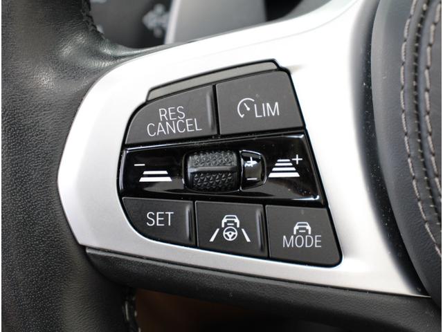 8シリーズ M850i xDriveカブリオレ 黒幌 茶革 シートヒータ- ベンチレーション Bowers&Wilkins Dアシストプロ ACC HUD PDC ナビ TV 360°カメラ BMWレーザーライト 純正20インチAW(13枚目)