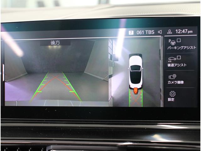 8シリーズ M850i xDriveカブリオレ 黒幌 茶革 シートヒータ- ベンチレーション Bowers&Wilkins Dアシストプロ ACC HUD PDC ナビ TV 360°カメラ BMWレーザーライト 純正20インチAW(16枚目)