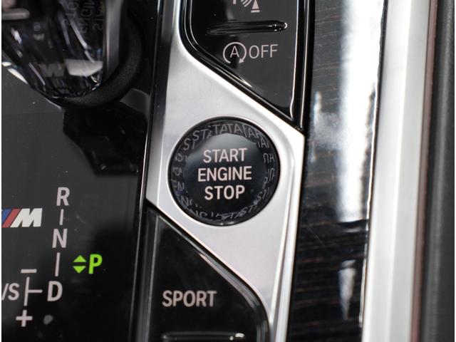 8シリーズ M850i xDriveカブリオレ 黒幌 茶革 シートヒータ- ベンチレーション Bowers&Wilkins Dアシストプロ ACC HUD PDC ナビ TV 360°カメラ BMWレーザーライト 純正20インチAW(53枚目)