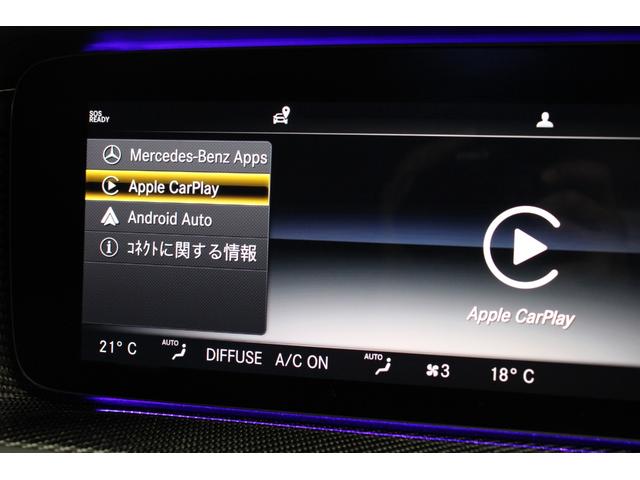 ●ワンタッチパワーウインドウ（挟み込み防止機能付）●照明ミラー付サンバイザー●ドアポケット●カップホルダー［前席・後席］●シートバックポケット●乗降用ライト