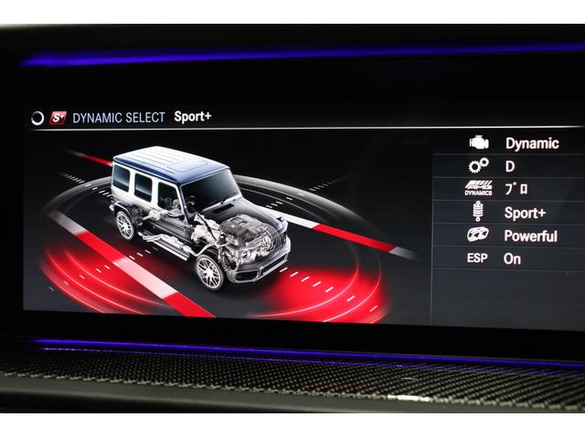 ●１２Ｖ電源ソケット［前席・後席、ラゲッジルーム］●アンビエントライト（マルチカラー）●リーディングライト［後席］●ラゲッジネット●ＥＣＯスタートストップ機能●キーレススタート●イモビライザー