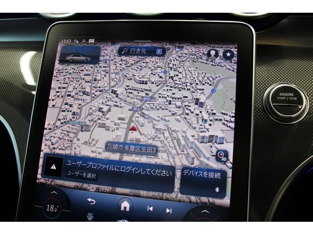 Cクラス C63 S E パフォーマンス AMGパフォ-マンスPKG パノラマSR 黒革 ベンチレーション ARナビ TV 360°カメラ HUD PTS Burmester パワートランク AMG20AW 新車保証継承 1オ-ナ-(14枚目)