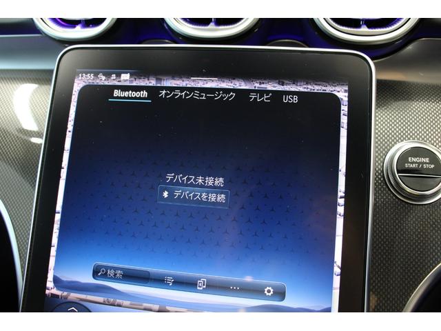 Cクラス C63 S E パフォーマンス AMGパフォ-マンスPKG パノラマSR 黒革 ベンチレーション ARナビ TV 360°カメラ HUD PTS Burmester パワートランク AMG20AW 新車保証継承 1オ-ナ-(43枚目)