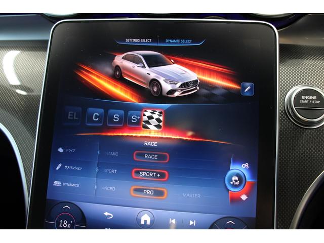 Cクラス C63 S E パフォーマンス AMGパフォ-マンスPKG パノラマSR 黒革 ベンチレーション ARナビ TV 360°カメラ HUD PTS Burmester パワートランク AMG20AW 新車保証継承 1オ-ナ-(44枚目)
