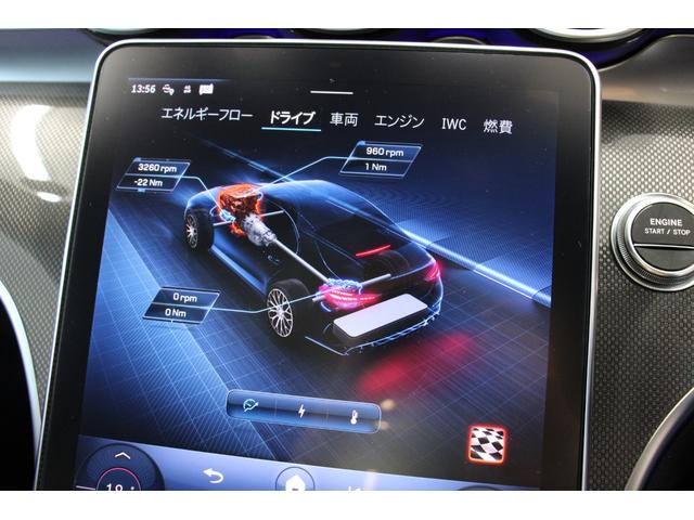 Cクラス C63 S E パフォーマンス AMGパフォ-マンスPKG パノラマSR 黒革 ベンチレーション ARナビ TV 360°カメラ HUD PTS Burmester パワートランク AMG20AW 新車保証継承 1オ-ナ-(45枚目)
