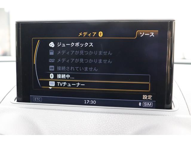 Ｓ３ スポーツバック　黒半革　コンビニエンスＰＫＧ　ＬＥＤライトＰＫＧ　ＭＭＩナビ　ＴＶ　Ｂカメラ　ＡＣＣ　パドルシフト　アドバンストキー　ＰＡＳ　ＬＥＤヘッドライト　純正１８インチＡＷ　禁煙（16枚目）