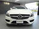 2015yモデル CLS550 純正ダイヤモンドホワイト/ブラックフルレザーシート 正規ディーラー車 右H 事故歴無 禁煙1オーナー