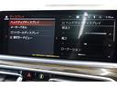 ｘＤｒｉｖｅ　３５ｄ　Ｍスポーツ　ドライビングダイナミクスＰＫＧ　プラスＰＫＧ　禁煙　黒革　後席モニター　パノラマＳＲ　シートヒーター　ＡＣＣ　ＬＥＤヘッドライト　ＨＵＤ　ナビ　ＴＶ　トップビューカメラ　ハルトゲ２２ＡＷ（46枚目）