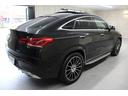 ＧＬＥ４００ｄ　４マチック　クーペスポーツ　１オナ　パノラマＳＲ　黒革　レーダーセーフティ　ＡＣＣ　ナビ　ＴＶ　３６０°　シートヒーター＆ベンチレーション　ＨＵＤ　Ｂｕｒｍｅｓｔｅｒ　エアサス　マルチビームＬＥＤライト　前後ドラレコ(38枚目)