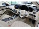 MERCEDES MAYBACH S-CLASS