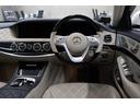 MERCEDES MAYBACH S-CLASS