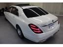 MERCEDES MAYBACH S-CLASS