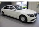 MERCEDES MAYBACH S-CLASS