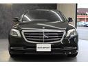 MERCEDES BENZ S-CLASS