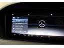 MERCEDES BENZ S-CLASS