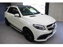 MERCEDES AMG GLE