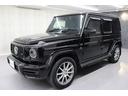 G63 AMGレザーエクスクルーシブパッケージ AMGレザーエクスクル-シブPKG 1オーナー カーボンインテリア 右H サンルーフ 電動サイドステップ 黒革 マッサージ 360°カメラ ブルメスター 温冷シート LEDヘッドライト 20AW(35枚目)