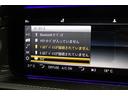 G63 AMGレザーエクスクルーシブパッケージ AMGレザーエクスクル-シブPKG 1オーナー カーボンインテリア 右H サンルーフ 電動サイドステップ 黒革 マッサージ 360°カメラ ブルメスター 温冷シート LEDヘッドライト 20AW(42枚目)
