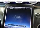 C63 S E パフォーマンス AMGパフォ-マンスPKG パノラマSR 黒革 ベンチレーション ARナビ TV 360°カメラ HUD PTS Burmester パワートランク AMG20AW 新車保証継承 1オ-ナ-(43枚目)