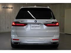 ӥåߥʥΥåż֤Ϥ󡢥ʥ갷֥ɤκǿΤ֤ӥåǹĺޤʥ䶨ŹȤư¿ȿϤפޤ 4