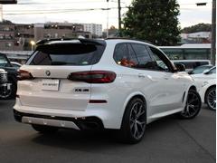 أ ģ塡䡡ͥݡġɥ饤ӥ󥰥ʥߥУˣǡر 9570968A30251115W001 2