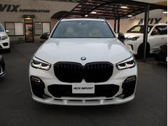 أ ģ塡䡡ͥݡġɥ饤ӥ󥰥ʥߥУˣǡر 9570968A30251115W001 3