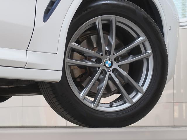 X3 xDrive 20d Mスポーツハイラインパッケージ ワンオーナー Mスポーツ 電動テールゲート 全周囲カメラ ヴァーネスカレザーシート 前後シートヒーター ウッドパネル 液晶メーター HUD Dアシストプラス ACC LCW 禁煙車 クリーンディーゼル(7枚目)