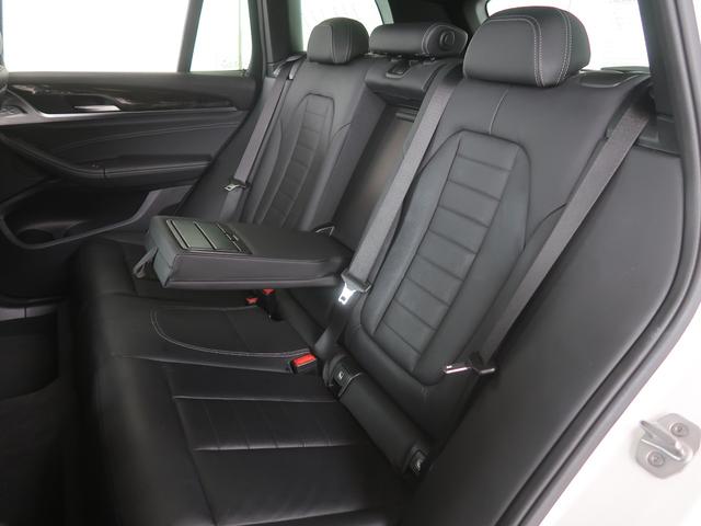 X3 xDrive 20d Mスポーツハイラインパッケージ ワンオーナー Mスポーツ 電動テールゲート 全周囲カメラ ヴァーネスカレザーシート 前後シートヒーター ウッドパネル 液晶メーター HUD Dアシストプラス ACC LCW 禁煙車 クリーンディーゼル(13枚目)