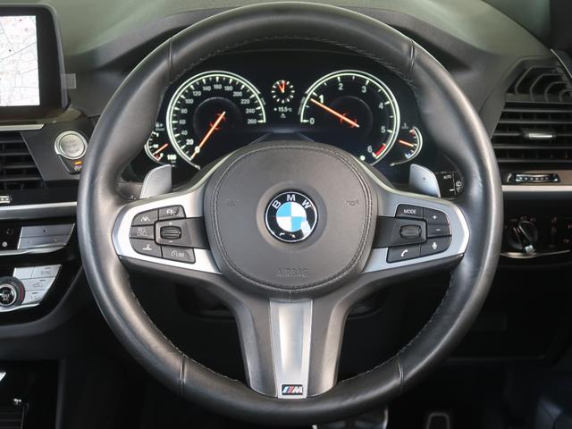 X3 xDrive 20d Mスポーツハイラインパッケージ ワンオーナー Mスポーツ 電動テールゲート 全周囲カメラ ヴァーネスカレザーシート 前後シートヒーター ウッドパネル 液晶メーター HUD Dアシストプラス ACC LCW 禁煙車 クリーンディーゼル(15枚目)