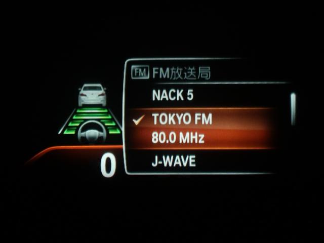 X3 xDrive 20d Mスポーツハイラインパッケージ ワンオーナー Mスポーツ 電動テールゲート 全周囲カメラ ヴァーネスカレザーシート 前後シートヒーター ウッドパネル 液晶メーター HUD Dアシストプラス ACC LCW 禁煙車 クリーンディーゼル(18枚目)