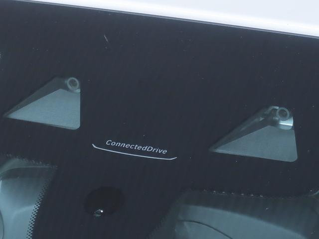 X3 xDrive 20d Mスポーツハイラインパッケージ ワンオーナー Mスポーツ 電動テールゲート 全周囲カメラ ヴァーネスカレザーシート 前後シートヒーター ウッドパネル 液晶メーター HUD Dアシストプラス ACC LCW 禁煙車 クリーンディーゼル(29枚目)