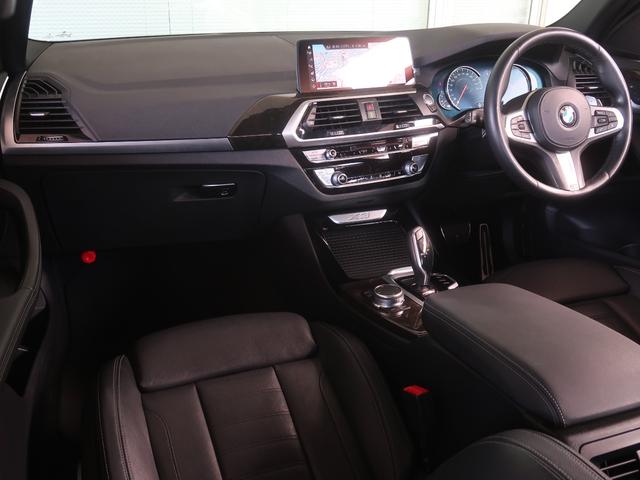 X3 xDrive 20d Mスポーツハイラインパッケージ ワンオーナー Mスポーツ 電動テールゲート 全周囲カメラ ヴァーネスカレザーシート 前後シートヒーター ウッドパネル 液晶メーター HUD Dアシストプラス ACC LCW 禁煙車 クリーンディーゼル(31枚目)