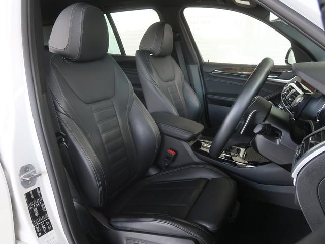 X3 xDrive 20d Mスポーツハイラインパッケージ ワンオーナー Mスポーツ 電動テールゲート 全周囲カメラ ヴァーネスカレザーシート 前後シートヒーター ウッドパネル 液晶メーター HUD Dアシストプラス ACC LCW 禁煙車 クリーンディーゼル(33枚目)