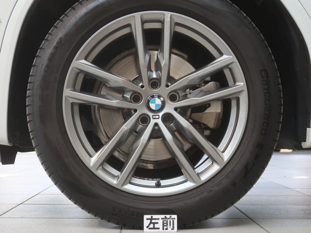 X3 xDrive 20d Mスポーツハイラインパッケージ ワンオーナー Mスポーツ 電動テールゲート 全周囲カメラ ヴァーネスカレザーシート 前後シートヒーター ウッドパネル 液晶メーター HUD Dアシストプラス ACC LCW 禁煙車 クリーンディーゼル(64枚目)