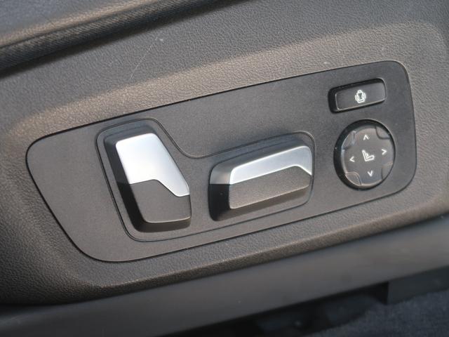 X3 xDrive 20d Mスポーツハイラインパッケージ ワンオーナー Mスポーツ 電動テールゲート 全周囲カメラ ヴァーネスカレザーシート 前後シートヒーター ウッドパネル 液晶メーター HUD Dアシストプラス ACC LCW 禁煙車 クリーンディーゼル(75枚目)