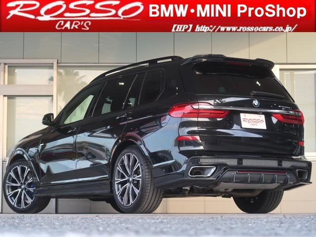 Ｘ７ ｘＤｒｉｖｅ　３５ｄ　Ｍスポーツ　ＷＡＬＤフルエアロ　パノラマサンルーフ　２２インチＡＷ　６人乗り　５ゾーンＡＣ　エグゼクティブドライブプロ　レーザーライト　クリスタルノブ　ブラウンメリノレザー　アルカンタラルーフ　クリーンディーゼル（4枚目）