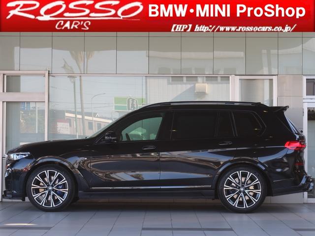 Ｘ７ ｘＤｒｉｖｅ　３５ｄ　Ｍスポーツ　ＷＡＬＤフルエアロ　パノラマサンルーフ　２２インチＡＷ　６人乗り　５ゾーンＡＣ　エグゼクティブドライブプロ　レーザーライト　クリスタルノブ　ブラウンメリノレザー　アルカンタラルーフ　クリーンディーゼル（23枚目）