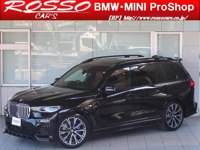 Ｘ７ ｘＤｒｉｖｅ　３５ｄ　Ｍスポーツ　ＷＡＬＤフルエアロ　パノラマサンルーフ　２２インチＡＷ　６人乗り　５ゾーンＡＣ　エグゼクティブドライブプロ　レーザーライト　クリスタルノブ　ブラウンメリノレザー　アルカンタラルーフ　クリーンディーゼル（26枚目）