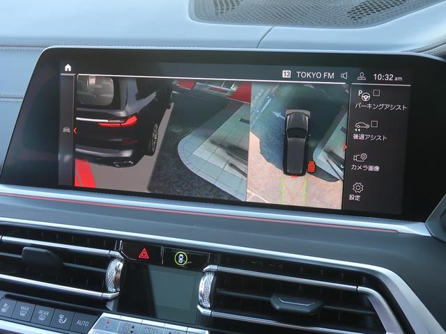 Ｘ７ ｘＤｒｉｖｅ　３５ｄ　Ｍスポーツ　ＷＡＬＤフルエアロ　パノラマサンルーフ　２２インチＡＷ　６人乗り　５ゾーンＡＣ　エグゼクティブドライブプロ　レーザーライト　クリスタルノブ　ブラウンメリノレザー　アルカンタラルーフ　クリーンディーゼル（49枚目）