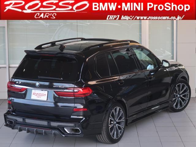Ｘ７ ｘＤｒｉｖｅ　３５ｄ　Ｍスポーツ　ＷＡＬＤフルエアロ　パノラマサンルーフ　２２インチＡＷ　６人乗り　５ゾーンＡＣ　エグゼクティブドライブプロ　レーザーライト　クリスタルノブ　ブラウンメリノレザー　アルカンタラルーフ　クリーンディーゼル（63枚目）