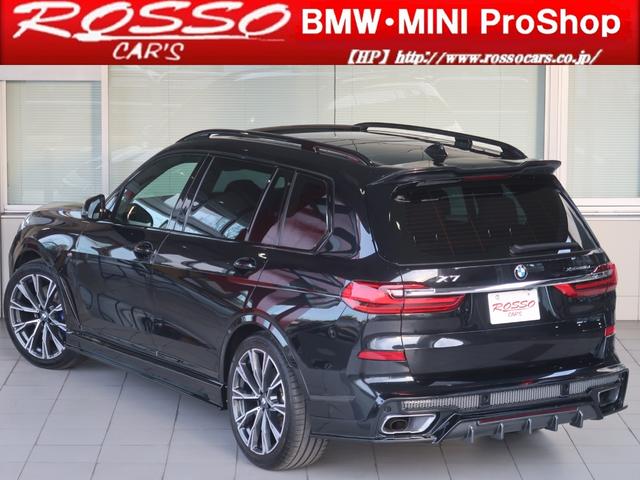 Ｘ７ ｘＤｒｉｖｅ　３５ｄ　Ｍスポーツ　ＷＡＬＤフルエアロ　パノラマサンルーフ　２２インチＡＷ　６人乗り　５ゾーンＡＣ　エグゼクティブドライブプロ　レーザーライト　クリスタルノブ　ブラウンメリノレザー　アルカンタラルーフ　クリーンディーゼル（64枚目）